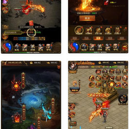 三网H5游戏【神武雷霆高爆修复版】最新整理Linux手工服务端+授权后台