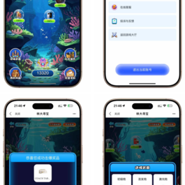 泡泡机商城盲盒潮物 H5 源码 最新 UI Vue 引擎多端登录易支付