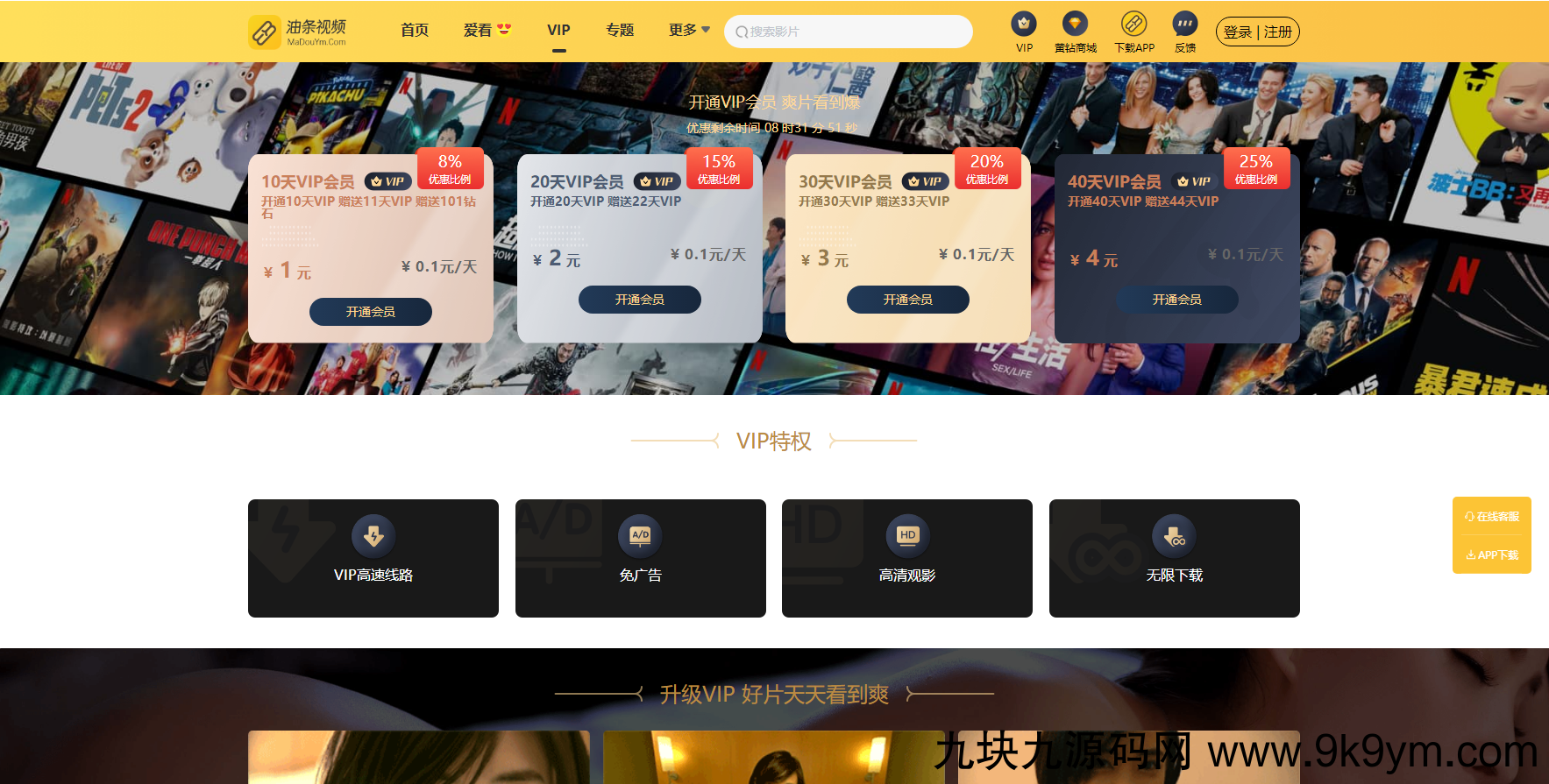 1718358344199165.png 3.png