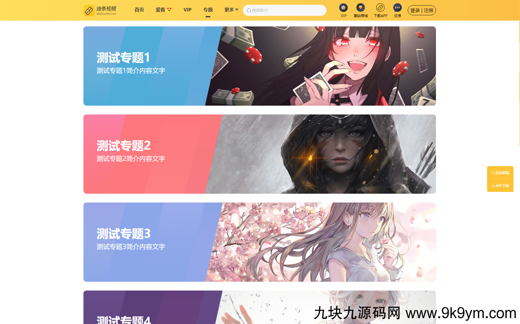 1718358353595087.png 4.png