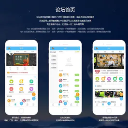 克米设计APP3.6和3.5模板修复版克米设计APP手机版