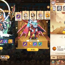 卡牌回合手游【机甲猫三国H5代金券内购多区跨服版】最新整理单机一键即玩镜像端+Linux手工服务端+管理后台+运维后台+GM授权后台+简易安卓客户端+详细搭建教