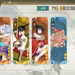 [手游]【山海奇幻录】+视频架设教程+服务端+客户端+GM后台+炫酷画风