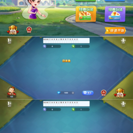 PHP休闲斗地主小游戏源码 自适应手机端 带有管理后端