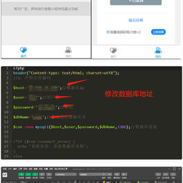 拼多多砍价小程序源码 流量主系列