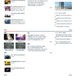 发货100文章付费阅读系统(含小程序) v5.0 build20210907