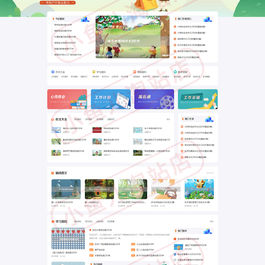 PHP教学资源发布网站源码各类文章教材资料分享网站自适应手机端