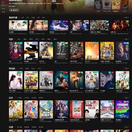 苹果cmsV10暗黑大气MT主题模板-只有PC版本