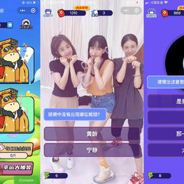 功能强大UI美观的视频答题猜歌闯关娱乐微信小程序源码