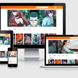 第二十八套_新版海螺m3多功能苹果CMSv10自适应全屏高端模板