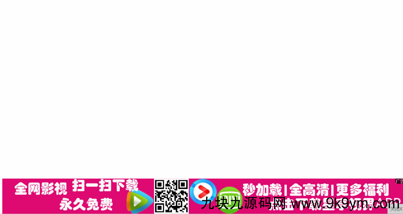 1633215de61dd1ef0baPkKxjH QQ图片20191203163244.png