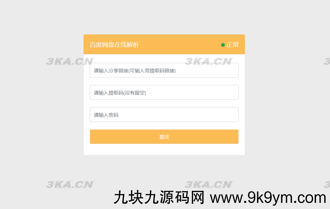 63a7c29e7a214.png