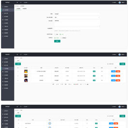 新版手机软件库游戏库系统源码 软件下载系统_附安装教程