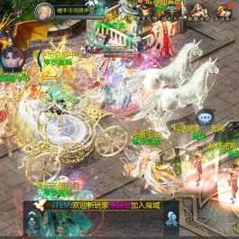 互通魔域手游【辉煌修罗魔域90神火版】最新整理Win半手工服务端+本地注册验证+GM工具+安卓+详细搭建教程+视频教程