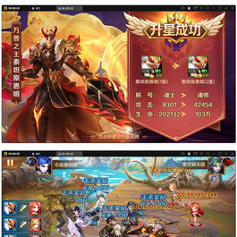 卡牌手游【新斗罗大陆修复版】最新整理Linux手工服务端+运营后台+GM多功能授权后台