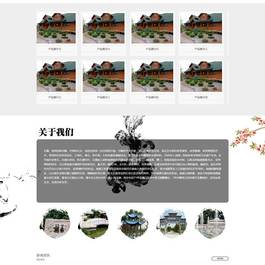 (PC+WAP)古典水墨风格网站源码 艺术石雕雕刻类pbootcms企业网站模板