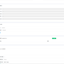 lua网络验证系统 lua代码 php后台源码