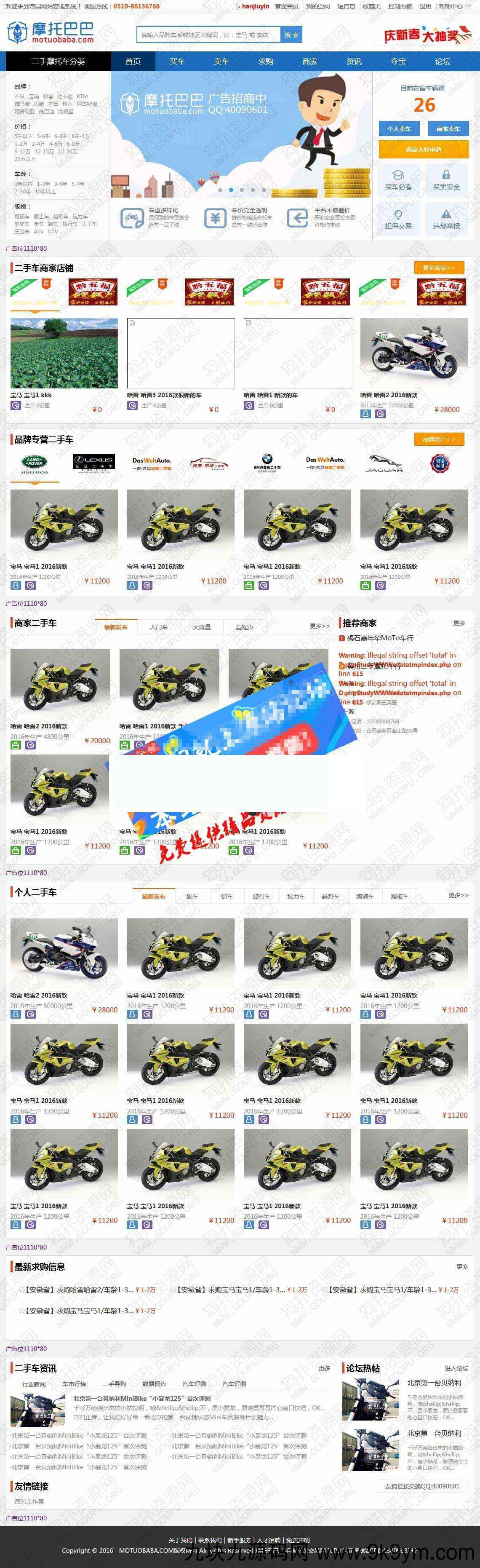 20180529145747_24576 (1).jpg