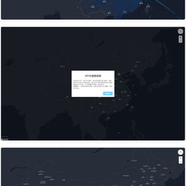 网站访客大数据腾讯地图API展示源码