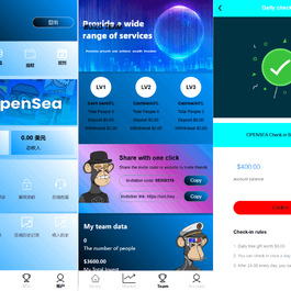 最新海外NFC系统源码/理财系统/三级代理/可自定义产品