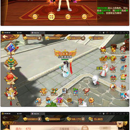 Q萌怀旧手游【热血江湖神武】最新整理Linux手工服务端+GM后台+安卓苹果双端