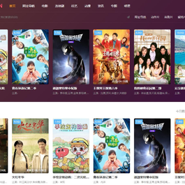 最新首途二十二套带后台版全开源无加密源码