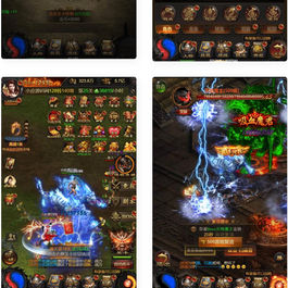 三网雷霆H5游戏【冰雪雷霆H5金装跨服战版】最新整理Linux手工服务端+跨服+多区+GM授权后台