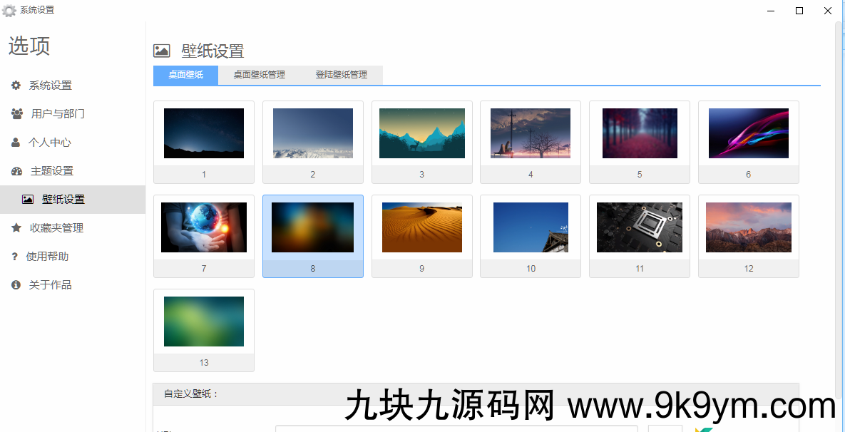 QQ图片20191213172722.png