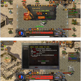 白鹭引擎游戏【冰雪传奇总结版】最新整理Linux手工服务端+GM后台