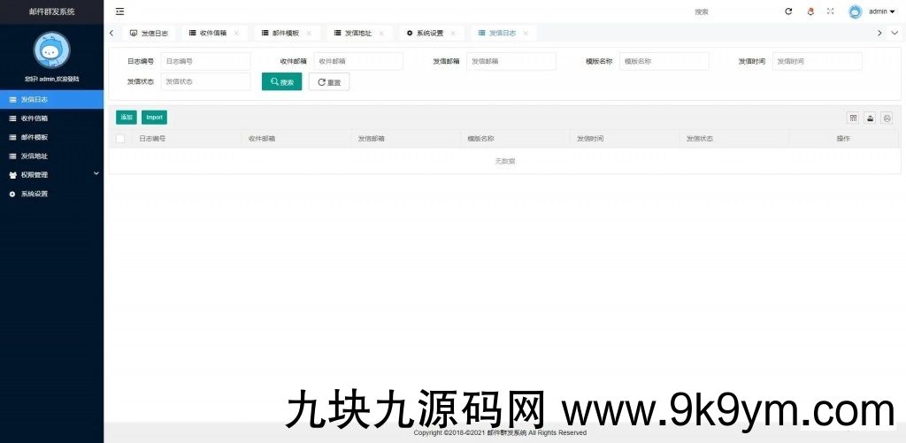 1634292199-c4ca4238a0b9238-1024x501.jpg 1634292199-c4ca4238a0b9238-1024x501.jpg