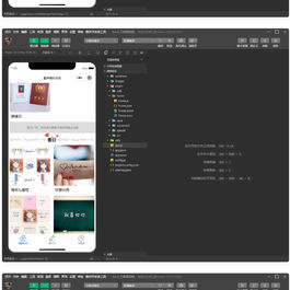 趣味装逼恶搞娱乐小程序源码_支持流量主