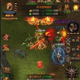 三网H5游戏【雷霆神武超变】2022整理Linux手工服务端+GM后台