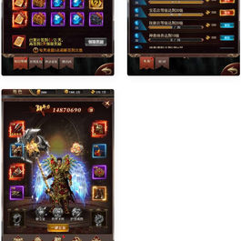 三网H5游戏【圣虚传说H5】最新整理Linux手工服务端+GM授权后台