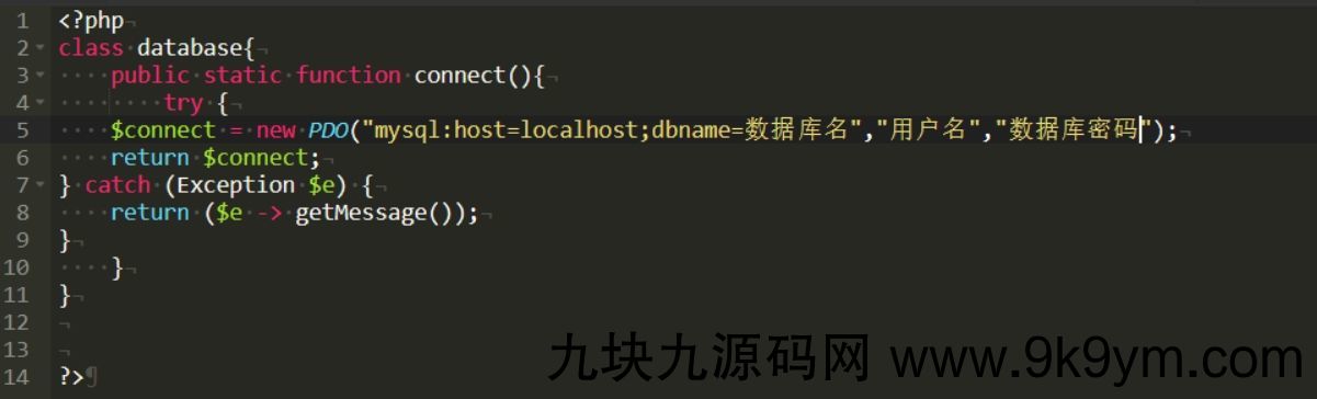 最新安卓原生对接苹果cms App后端+app