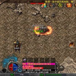 XO三端引擎传奇手游【1.80龙魂合击微变版】最新整理Win系服务端+PC安卓苹果三端+加密工具