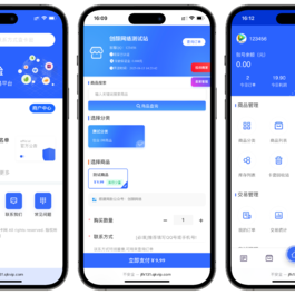 鲸发卡企业级发卡系统修复版源码v13.01