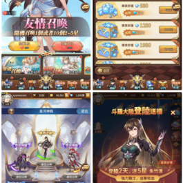 魂师觉醒_斗罗大陆猎艳女魂传_稀有二次元动漫放置稀有卡通卡牌回合手游_Linux服务端_通用视频架设教程_GM网页授权后台_安卓版本