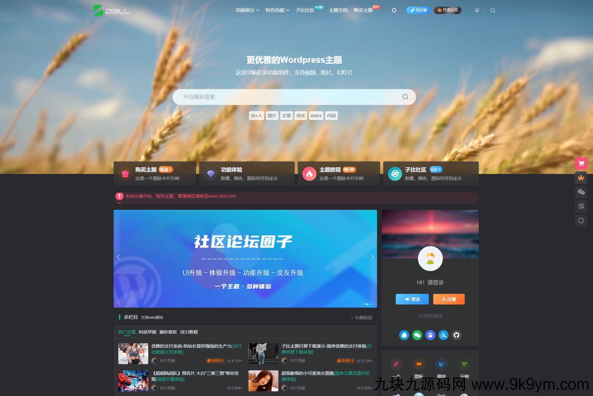 1710692386395122.png 111.png