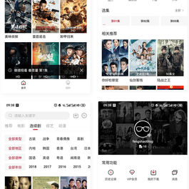基于苹果CMS系统的双端视频播放APP源码+视频教程