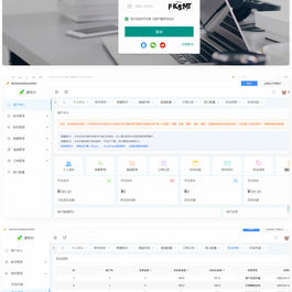 源支付5.1.7/前端+后台+云端协议2.0/打造更专业的聚合免签支付系统