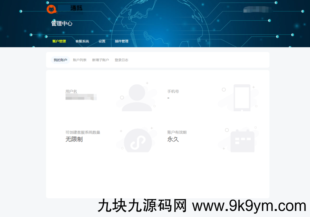 1655889282-c81e728d9d4c2f6-1024x715.png 1655889282-c81e728d9d4c2f6-1024x715.png