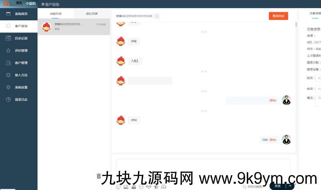 1655889369-a87ff679a2f3e71-1024x608.png 1655889369-a87ff679a2f3e71-1024x608.png