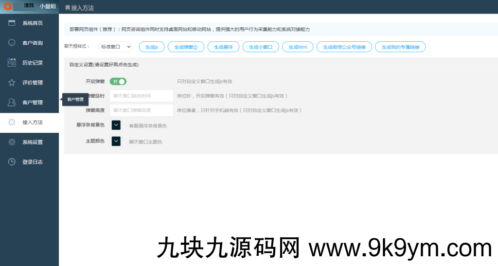 1655889398-e4da3b7fbbce234-1024x547.png 1655889398-e4da3b7fbbce234-1024x547.png