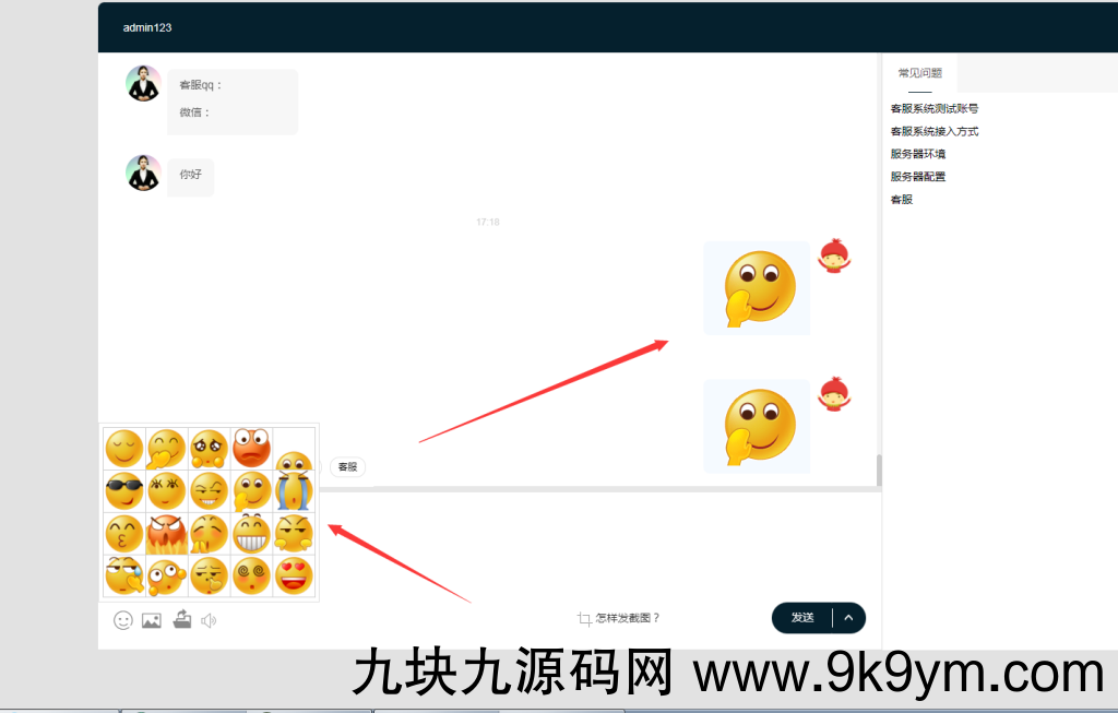 1655889753-45c48cce2e2d7fb-1024x653.png 1655889753-45c48cce2e2d7fb-1024x653.png