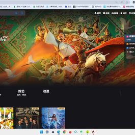 2024年最新苹果cms MXoneV10 10.8版本模板