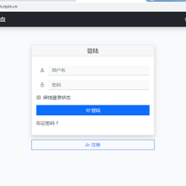 AI轻量极简PHP源码小云盘