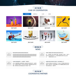 xycms广告设计中心网站系统 v4.7