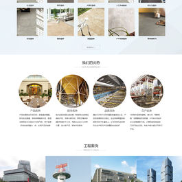 PageAdmin企业网站管理系统 v4.0.17