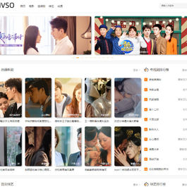 MVSO自动更新采集影视程序V2.0.6源码