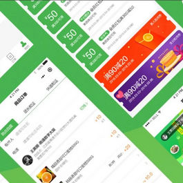 独立版狮子鱼15.2.0社区团购直播小程序商城+团长功能+接龙分销+拼团秒杀